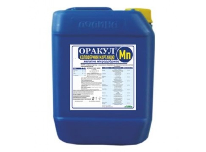 Оракул колофермін марганцю, мікродобриво, 5л